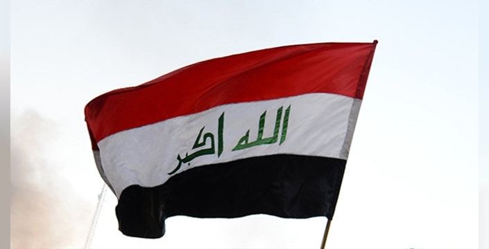 Irak İslami Direnişi, Erbil Havalimanı’na düzenlenen İHA saldırısını üstlendi